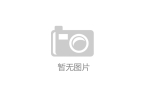马斯克正式进军AI战场：xAI公司成立，